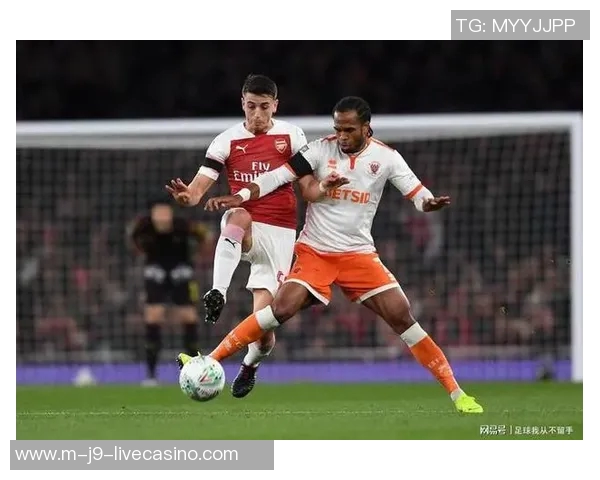 莫克姆足球俱乐部：从地方球队到英超梦想的奋斗历程与未来展望