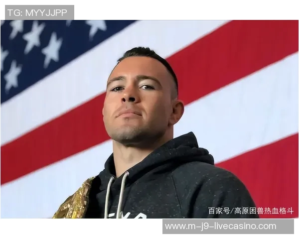 UFC温顿与菲多的巅峰对决谁能笑到最后精彩分析与预测 UFC温顿与菲多的巅峰对决谁能笑到最后精彩分析与预测