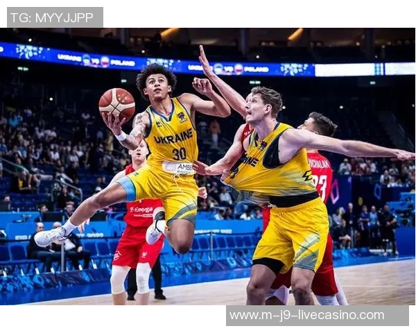 男篮对阵乌克兰精彩直播全程回顾与赛后分析